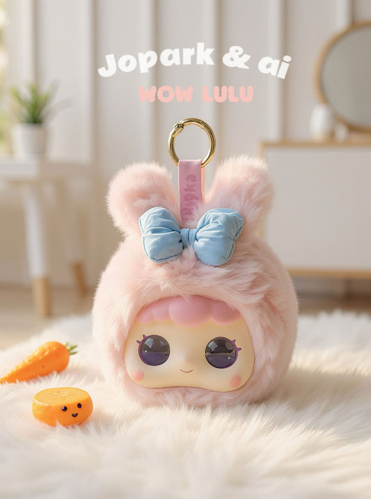 绒糯糯 - 兔子 Rong Nuo Nuo - Rabbit